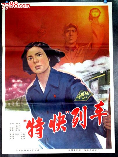 仿制基石大学文凭毕业证